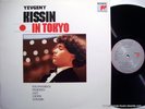 KISSIN in tokyo CBS 1987