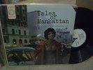 Babs Gonzales - Tales of Manhattan LP Jaro Intl rare promo VG++ JAM5000