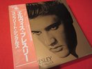 ELVIS PRESLEY THE COMPLETE SINGLES JAPAN ONLY 11 LP BOX OBI SET MINT