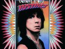 Iggy Pop - Instinct Vinyl Record Import 2013 New and Sealed