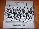 Steve Reid 