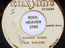 WAILERS Simmer Down COXSONE Records Reggae Ska 45 Soundclip