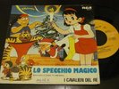 CARTONI ANIMATI 7