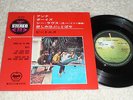 EP Beatles  Anna (go to him)  (Japan / Apple)