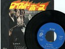 ROLLING STONES-WILD HORSES-JAPAN PROMO BLUE LABEL 7