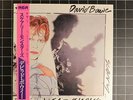 DAVID BOWIE - SCARY MONSTERS - LP 12