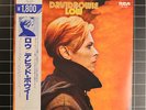 DAVID BOWIE - LOW - LP 12