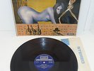 THE HUMAN BEAST VOLUME ONE RARE ORIGINAL UK 1970 DECCA 1st PRESSING PSYCH LP