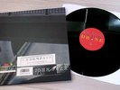 JOHN FOXX - UNDERPASS - RARE RECORD STORE DAY NUMBERED 12