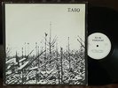 EA80 Vorsicht Schreie 1983 RARE GERMAN PUNK PRIVATE HC KBD Oi Nr MINT LP EA 80