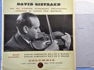 DAVID OISTRAKH & MATACIC  Bruch/Prokofiev  ORIG 33cx 1268 UK-1950s LP NM-