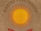 13TH FLOOR ELEVATORS Easter Everywhere ORIG 1967 IA STEREO LP w/INNER SLV PSYCH