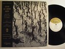 RARE ( SITAR RAGA LP ) 1966 - USTAD ALI AKBAR KHAN -  ( AUDIOPHILE 45RPM ) VG+
