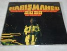 BARIS MANCO - 2023, TURKISH PSYCH PROG LP