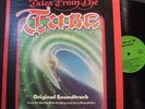TALES FROM THE TUBE Soundtrack LP SURF Jonathan CAIN Corky CARROLL Rick Griffin