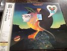 Nick Drake Pink Moon lp 200 gram Japan Universal Ex +