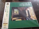 Nick Drake Five Leaves Left Japan lp 200 gram Universal Ex+