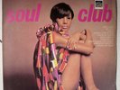 MEMPHIS BLACK Soul Club rare ORIG GER LP SUNSET HAMMOND RARE FUNK