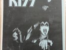 Kiss - Ego’s At Stake - Arena, Wembley, London No TMOQ Live Recording Vinyl LP