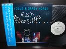 Neil Young Rust Never Sleeps Japan Orig.PROMO LP OBI NM