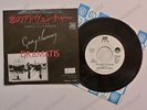 Gary Numan LOVE NEEDS NO DISGUISE 7' JAP WHITE LABEL PROMO + insert