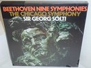 BEETHOVEN  9 Symphonies   SIR GEORG SOLTI  LONDON STEREO 70-5667 BOX SET SEALED*