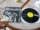 record Rare Psych rock 'Mouzakis' LP 'Magic Tube' on British Main 90069