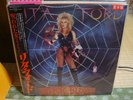 Lita Ford / Out For Blood, Japan Mercury LP, Promo Label