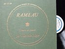 MARCELLE MEYER / RAMEAU / LES DISCOPHILES FRANCAIS
