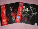 KISS 2LP Sneak Attack Part 1 & 2 Complete Limited Numbered Edition 300 Rare Live