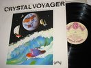Crystal Voyager OST G. Wayne Thomas oz surf / Prog NM Rare lp
