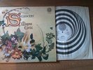 MAGNA CARTA SEASONS 1970 UK FIRST ISSUE SPIRAL VERTIGO LP + INNER RARE VG+ /EX