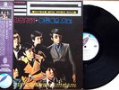 HE6 - Beautiful Doll 1972 Killer Korean psych Funk Drum Break w/ OBI & Poster NM