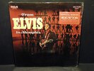 From Elvis In Memphis LSP-4155 SHRINK & STICKER w/Orig Inner Sleeve & Picture