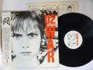 U2 WAR POLYSTAR 25S-156 Japanese pressing PROMO OBI Vinyl LP