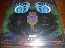 Mastodon Crack the Skye dbl LP 45 RPM edition of 2,500