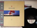 DEPECHE MODE MUSIC FOR THE MASSES MUTE ALI 28070 JAPAN PROMO OBI Vinyl LP