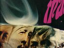 holy grail krautrock GOMORRHA trauma BASH CORNET GEMA N.M