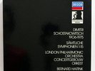 DECCA 15xLPs box SHOSTAKOVICH complete 15 symphonies BERNARD HAITINK - NM