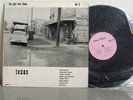 V.A. POST WAR BLUES - TEXAS (PWB 4) EXC/NM