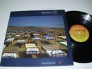 PINK FLOYD A Momentary Lapse of Reason - LP BRAZIL rare