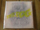 John Carpenter - The Fog - Death Waltz 2013 Reissue. Mint. Multi-Coloured LP.