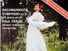 PAUL PARAY / Rachmaninoff Symphony No.2 / Original Mercury SR 90019, Color-Back