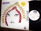 BANCHEE dj LP s/t WLP PSYCH original ATLANTIC 8240 hard rock w/lyric insert