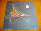 BEYOND Music And Beyond - COSMIC HARD ROCK - STILL SEALED ORIGINAL LP