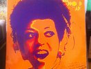 PROUD MARY  SWISS PSYCH SOUL FUNK LP STEPHEN SULKE EX CONDITION