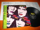 KISS ASYLUM 1985 JAPAN AUDIOPHILE PROMO Initial 1st Press Vinyl LP+OBI Eric Carr