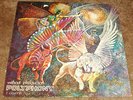 Without Introduction - Polyphony VERY RARE ORIGINAL ELEVENTH HOUR EH-1003-S LP