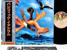 PACIFIC EARDRUM same JAPAN orig LP rare  [FREE P+P]