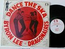 Byron Lee & Dragonaires Dance The Ska LP Original BLP 004